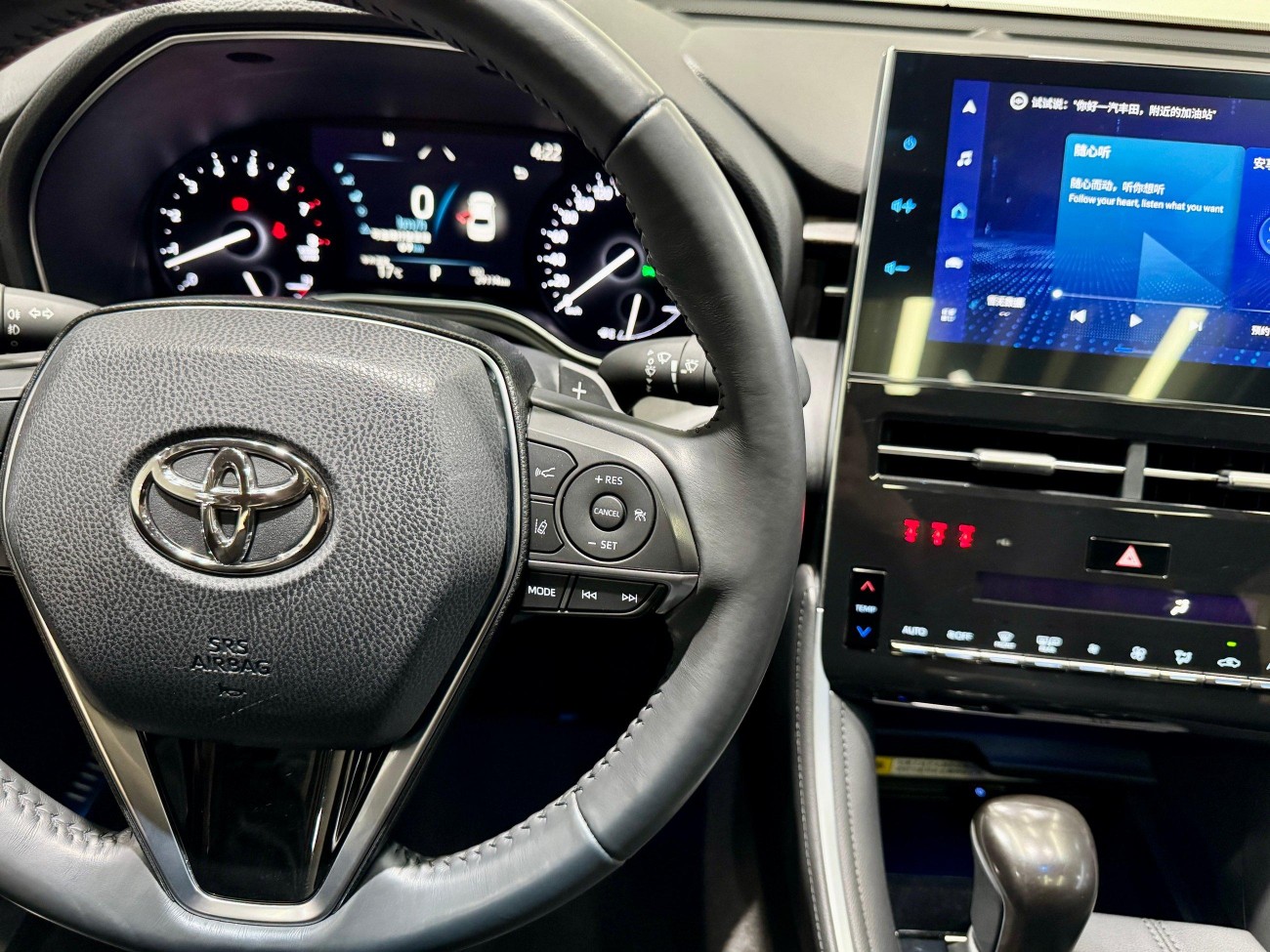 Toyota Avalon 2023