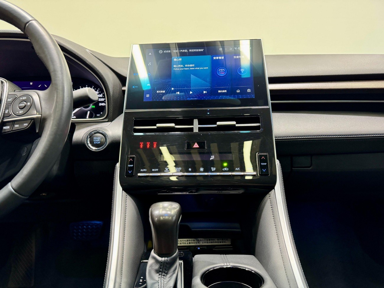 Toyota Avalon 2023