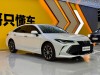 Toyota Avalon 2023