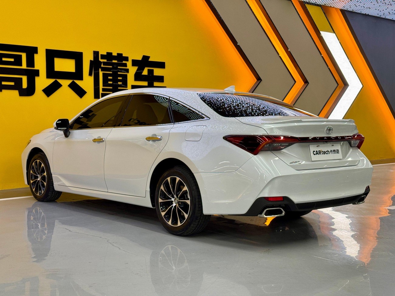 Toyota Avalon 2023
