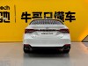 Toyota Avalon 2023