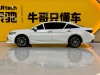 Toyota Avalon 2023