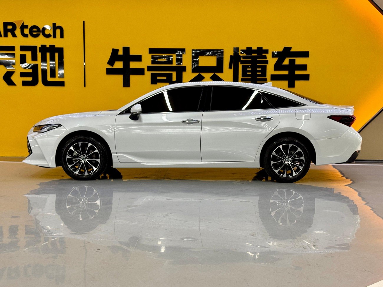 Toyota Avalon 2023
