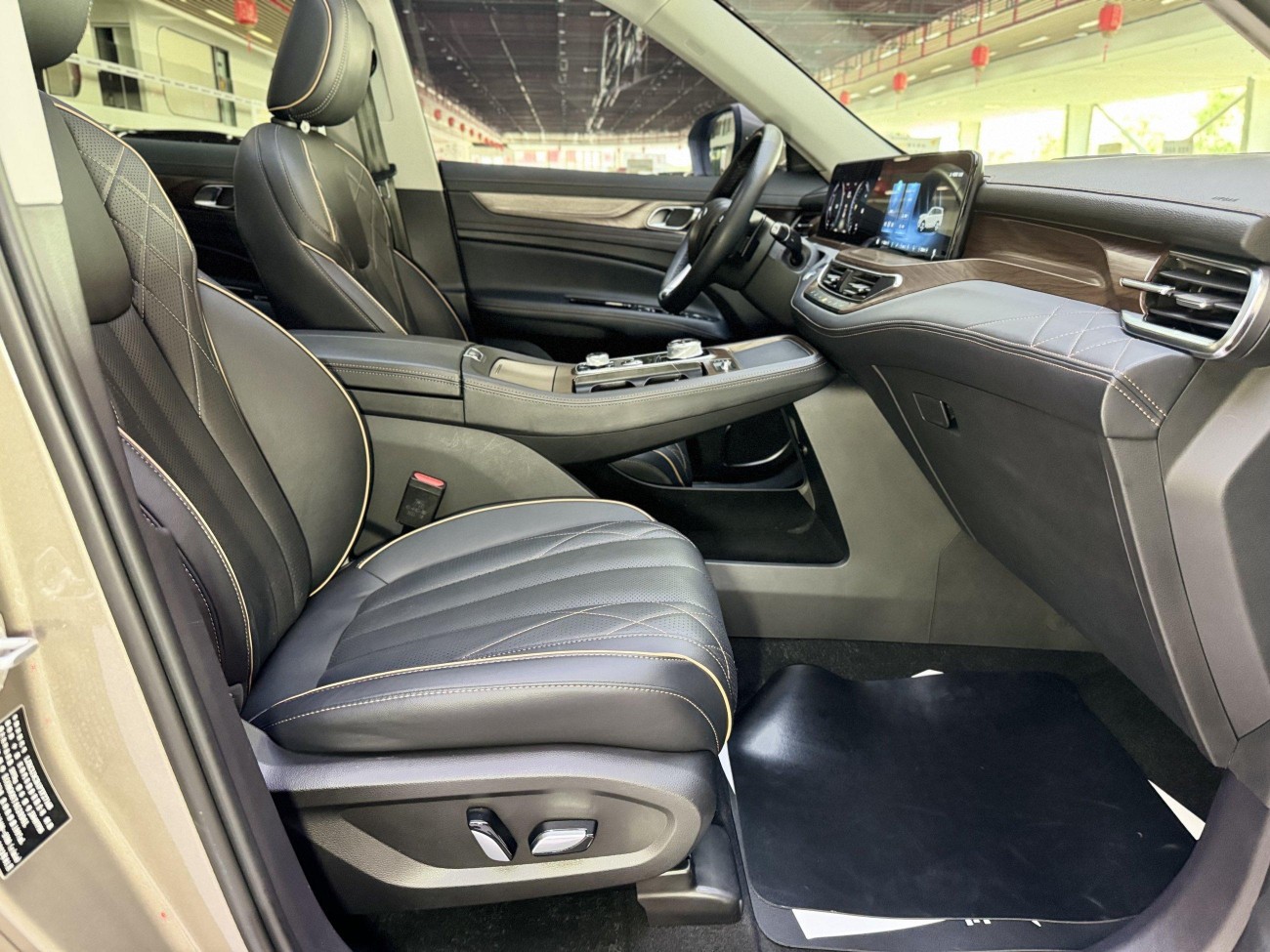 Ford 2021 2023