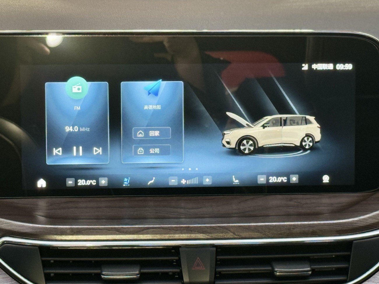 Ford 2021 2023