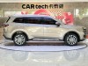 Ford 2021 2023