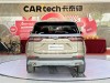 Ford 2021 2023