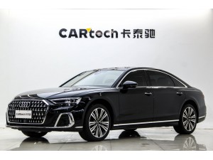 Audi A8L 45 TFSI 2024