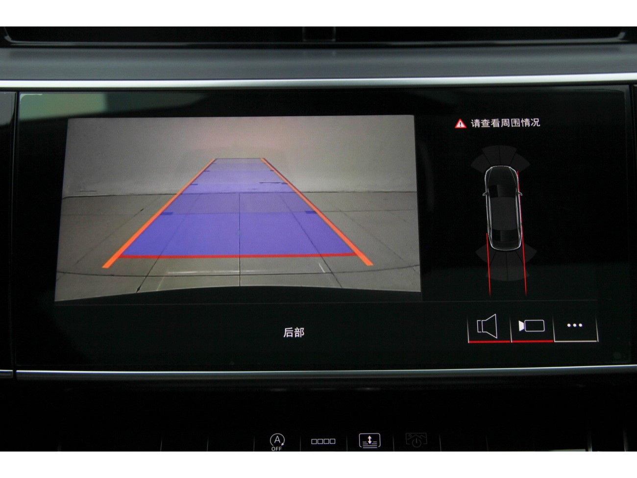 Audi A8L 45 TFSI 2024