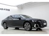 Audi A8L 45 TFSI 2024