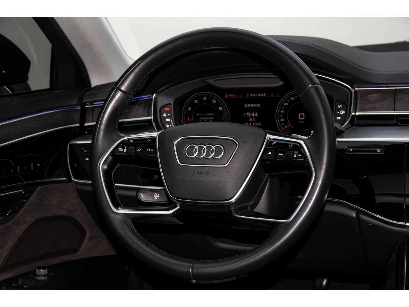 Audi A8L 45 TFSI 2024