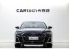 Audi A8L 45 TFSI 2024