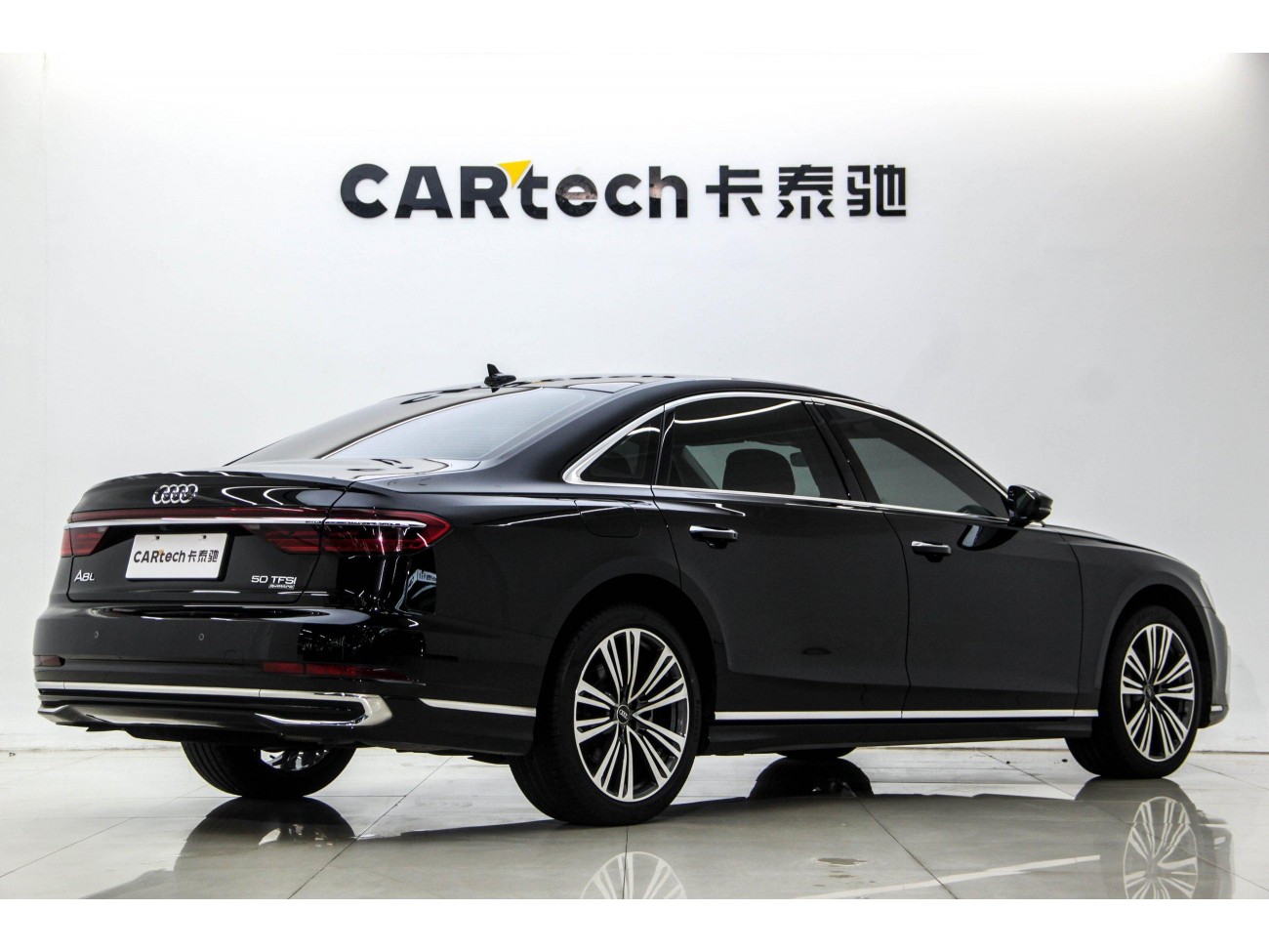 Audi A8L 45 TFSI 2024