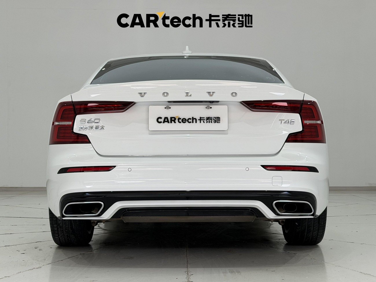 Volvo S60 2020