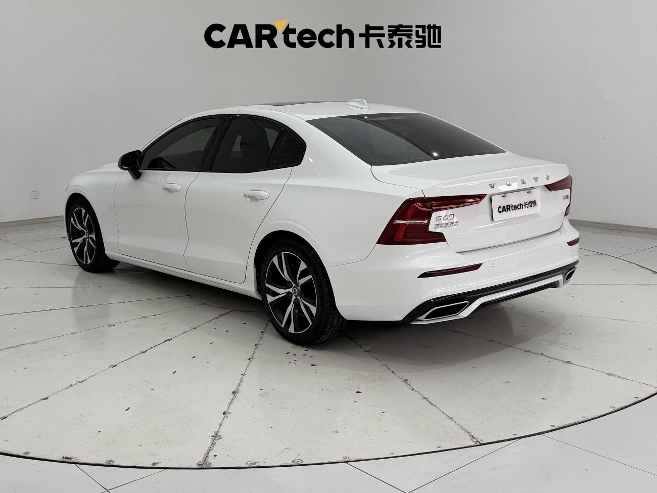 Volvo S60 2020
