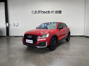 Audi Q2L 35 TFSI 2020