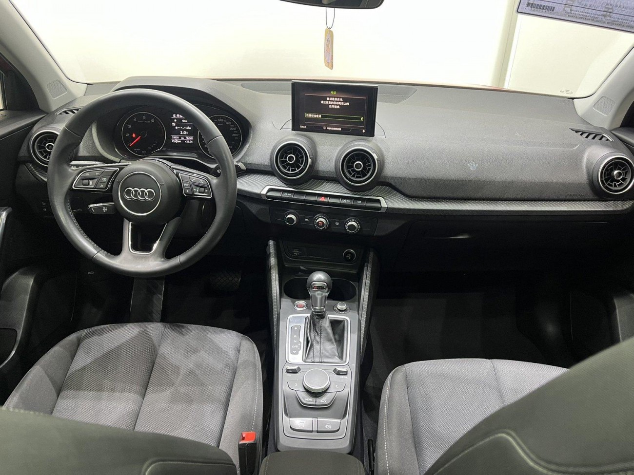 Audi Q2L 35 TFSI 2020