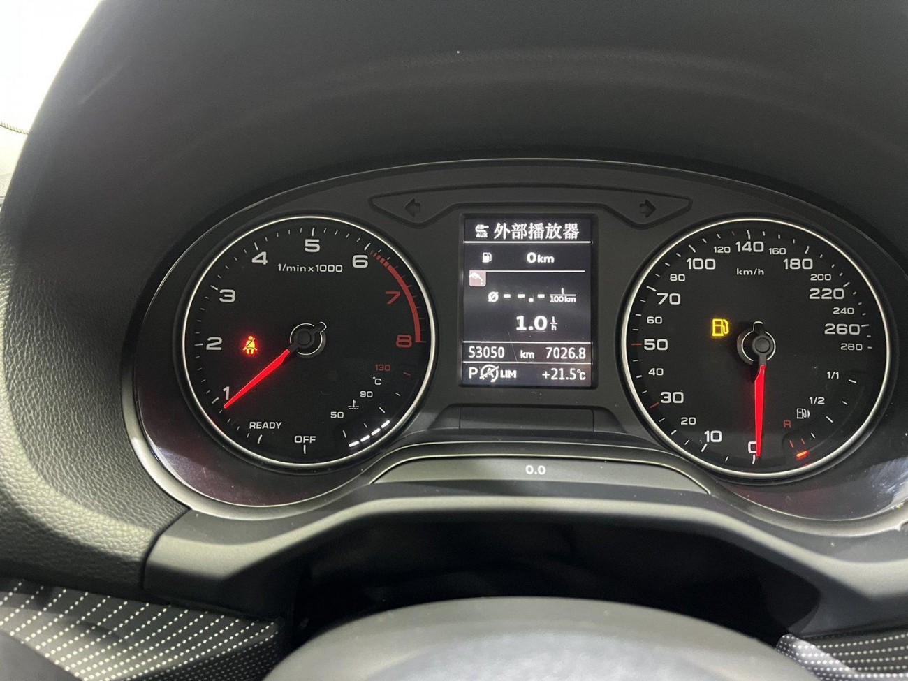 Audi Q2L 35 TFSI 2020