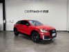 Audi Q2L 35 TFSI 2020