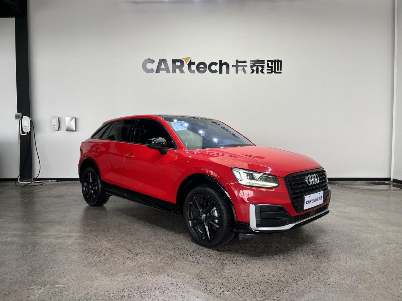 Audi Q2L 35 TFSI 2020