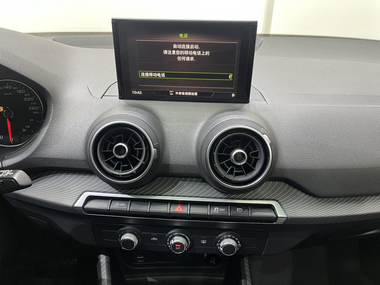 Audi Q2L 35 TFSI 2020