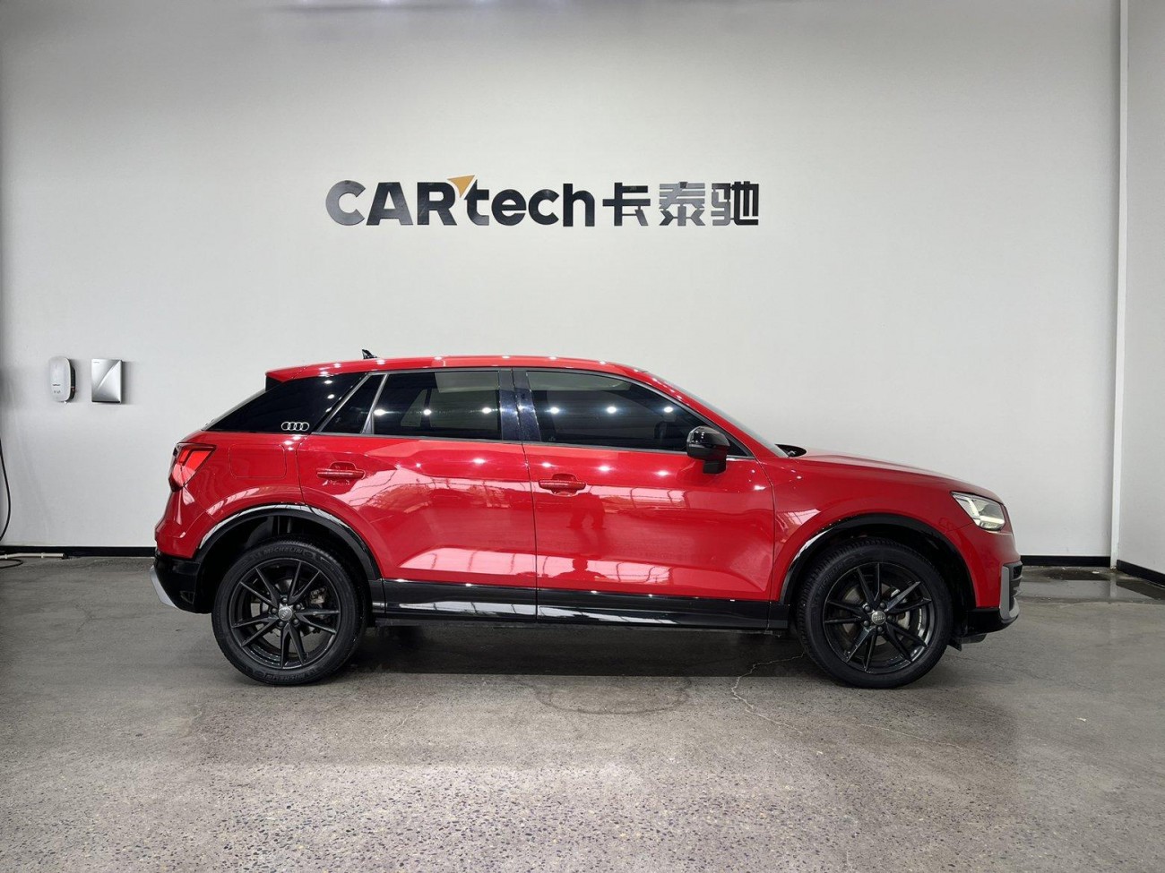 Audi Q2L 35 TFSI 2020