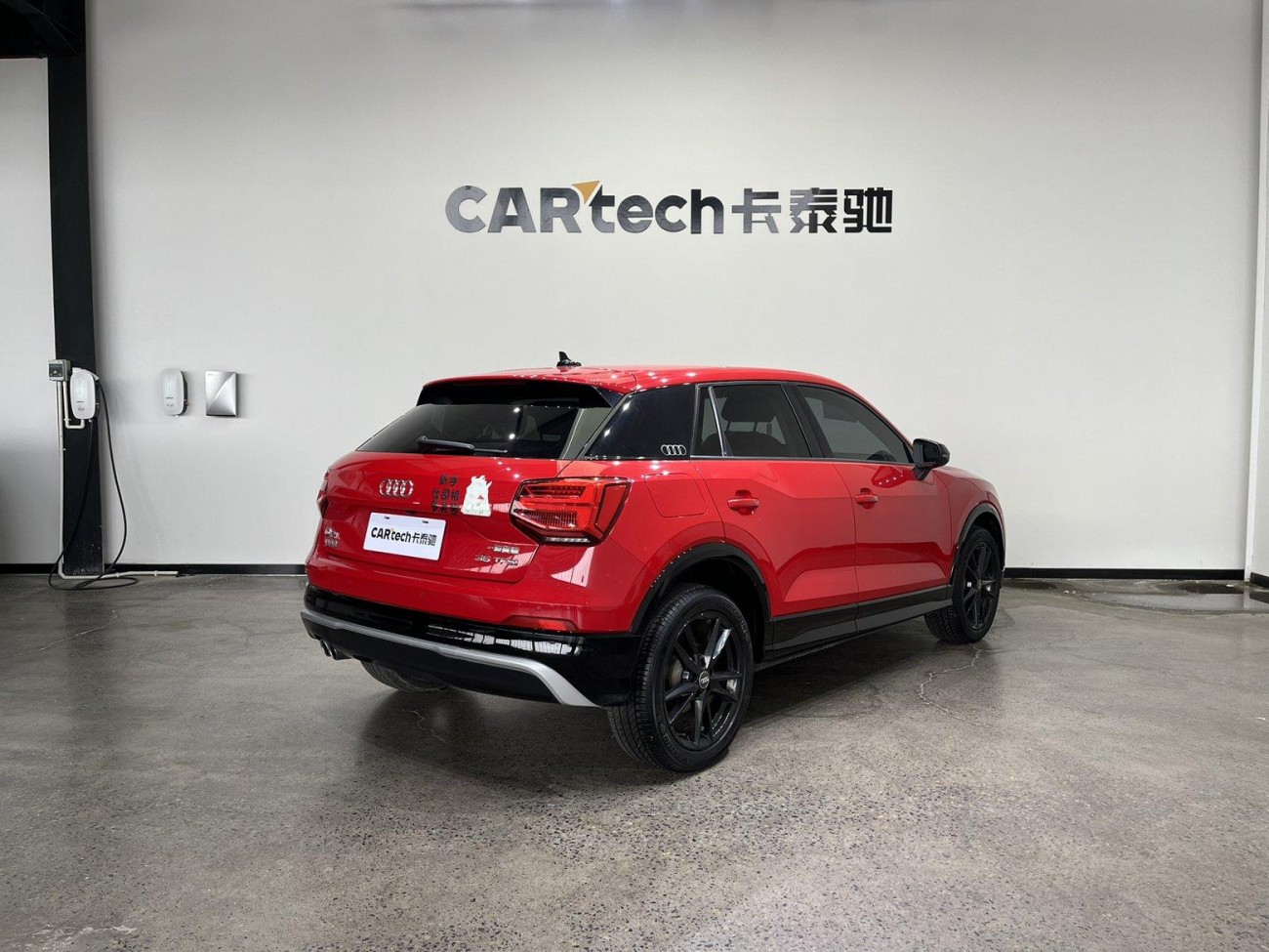 Audi Q2L 35 TFSI 2020