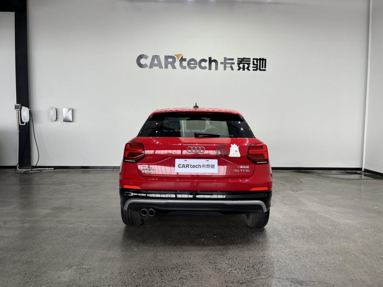 Audi Q2L 35 TFSI 2020
