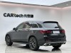 Mercedes-Benz GLC 300 L 2022