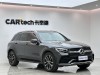 Mercedes-Benz GLC 300 L 2022