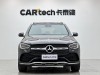 Mercedes-Benz GLC 300 L 2022
