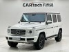 Mercedes-Benz G 500 2023