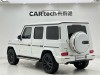 Mercedes-Benz G 500 2023