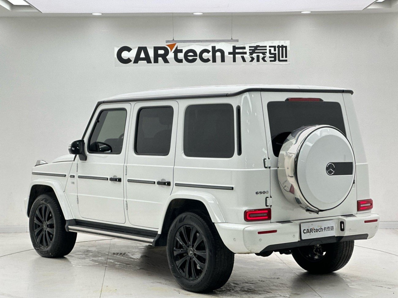 Mercedes-Benz G 500 2023