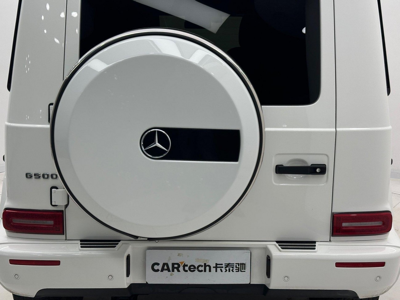 Mercedes-Benz G 500 2023
