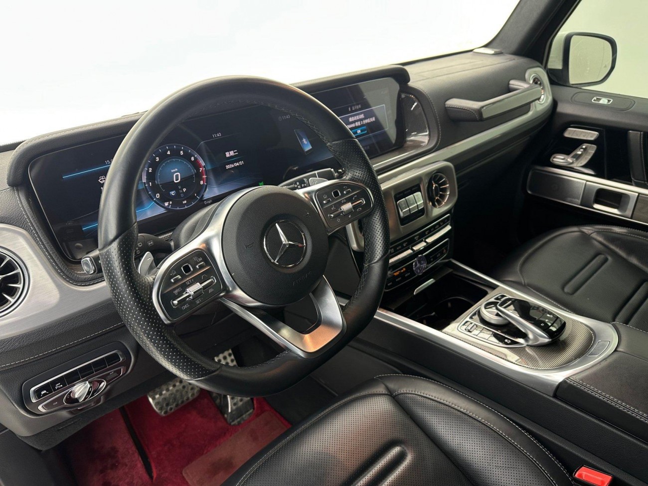 Mercedes-Benz G 500 2023