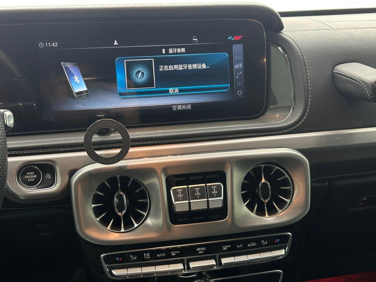 Mercedes-Benz G 500 2023