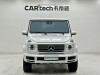 Mercedes-Benz G 500 2023