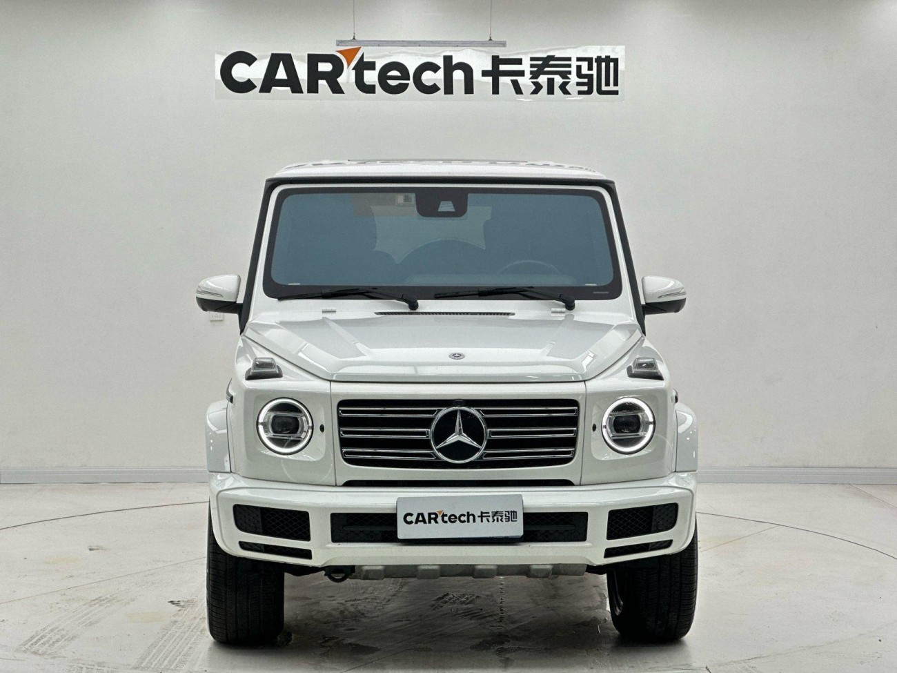 Mercedes-Benz G 500 2023