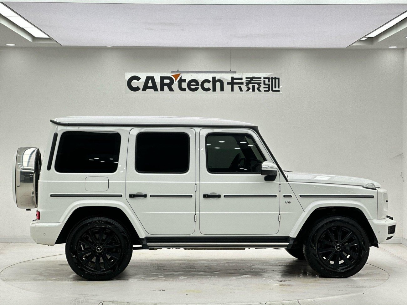 Mercedes-Benz G 500 2023