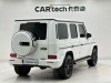 Mercedes-Benz G 500 2023