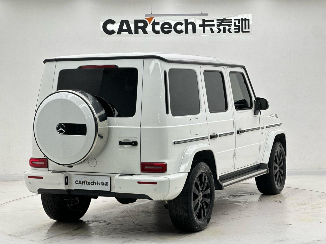 Mercedes-Benz G 500 2023