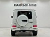 Mercedes-Benz G 500 2023