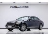 Mercedes-Benz E 300 L 2022
