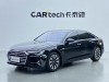 Audi A6L 45 TFSI 2024