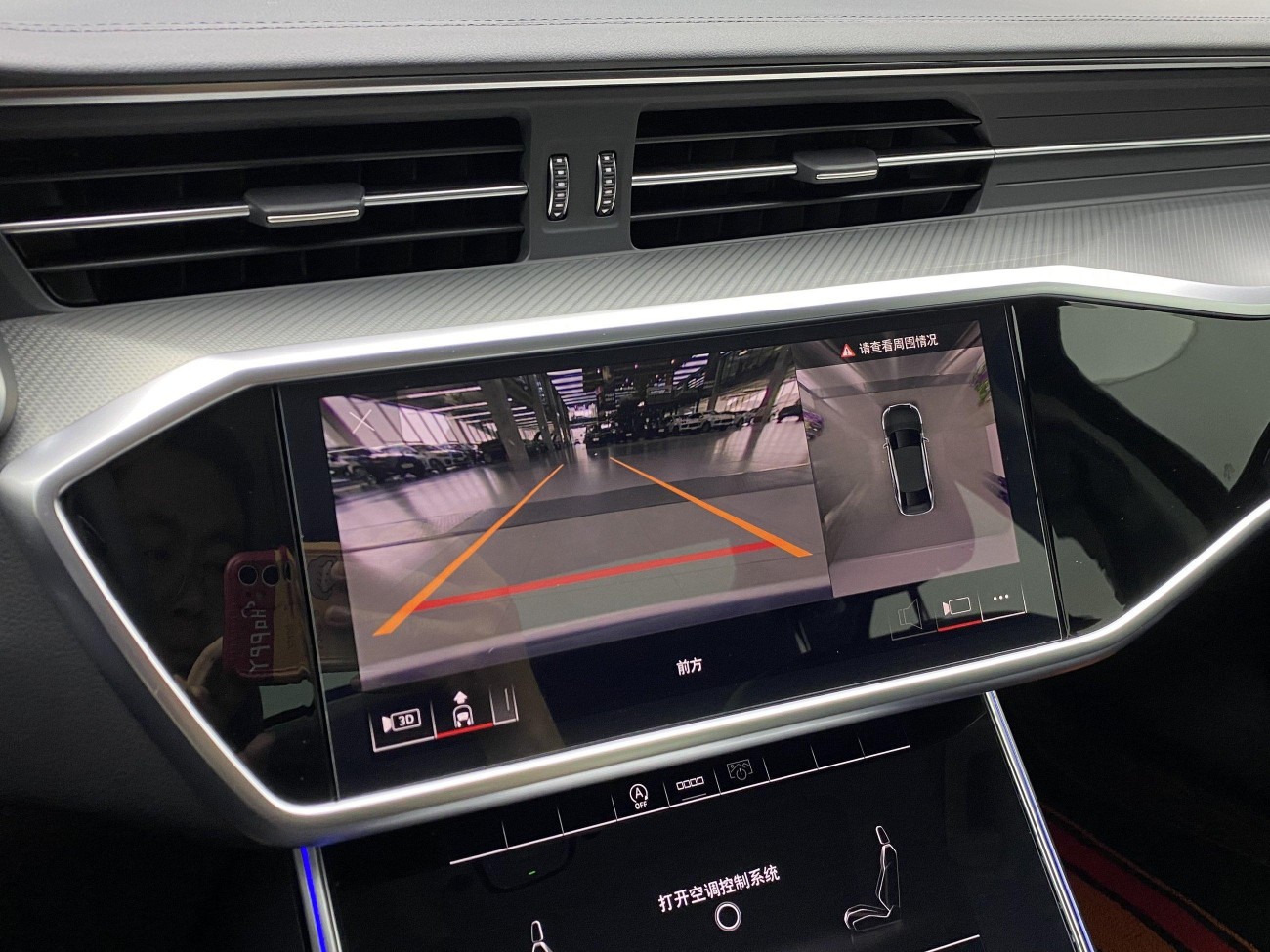 Audi A6L 45 TFSI 2024
