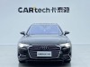 Audi A6L 45 TFSI 2024