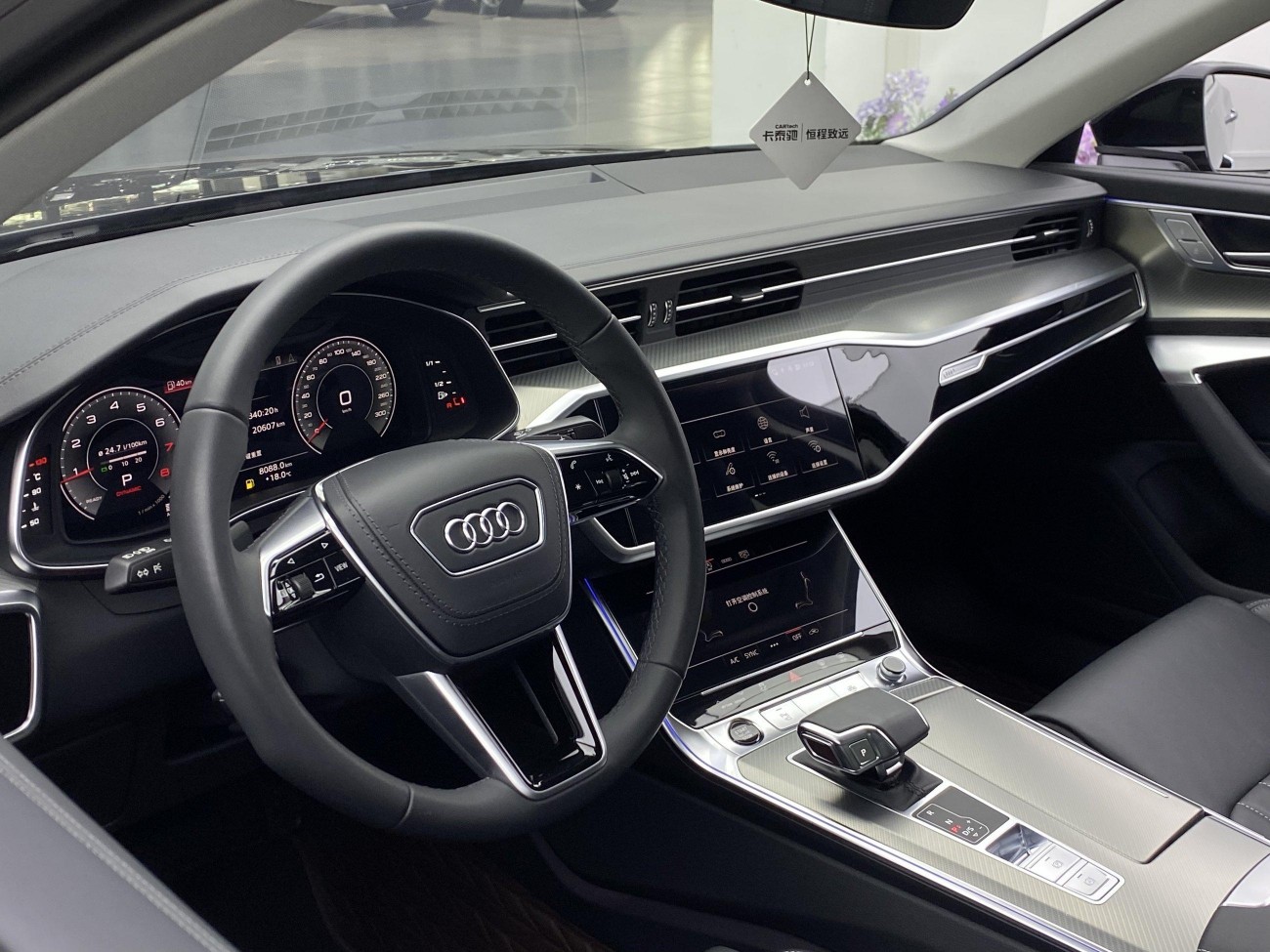 Audi A6L 45 TFSI 2024