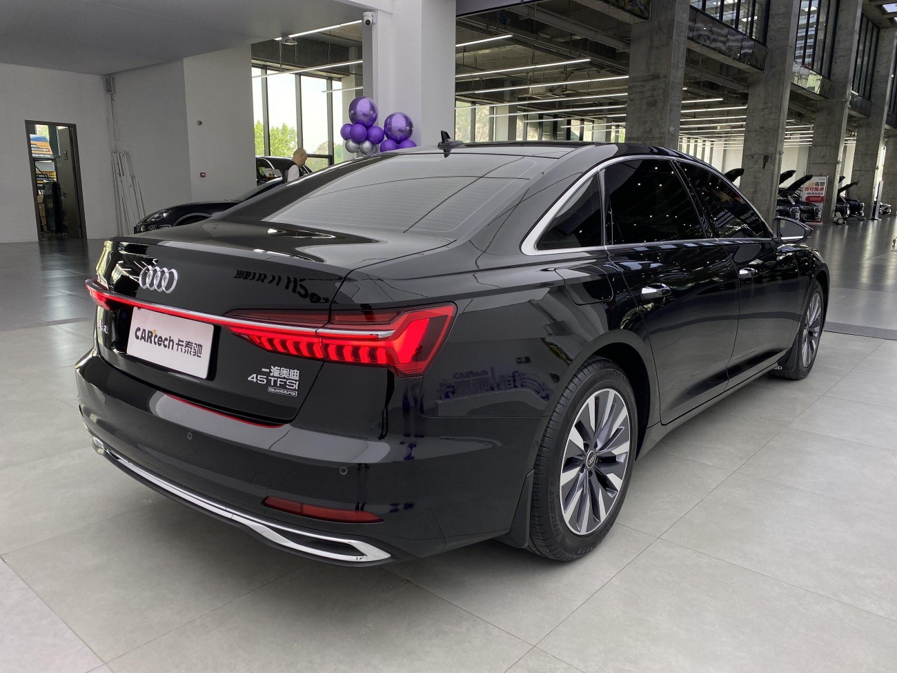 Audi A6L 45 TFSI 2024