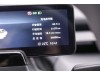 Zeekr X 2024